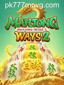 MahjongWays2